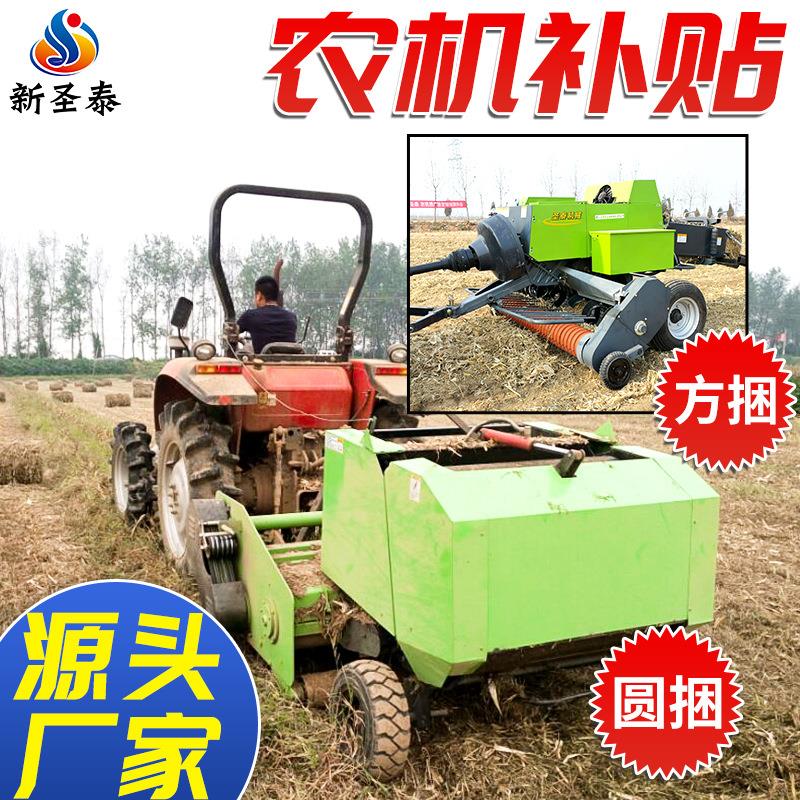 TED大器蒜秸式秆粉碎回收打捆料机捡拾草打捆机玉米秸秆收获打捆