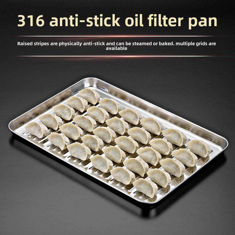 禹泰316不锈钢烤盘烤箱家用烘焙专用板蛋糕托盘矩形防粘板