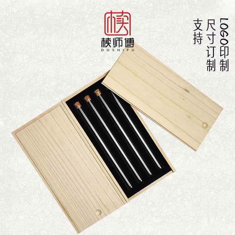 抽拉盖木盒香筒盒木质香桶收纳盒线香礼品盒通用香管包装木盒收纳
