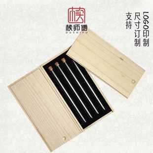 抽拉盖木盒香筒盒木质香桶收纳盒线香礼品盒通用香管包装木盒收纳