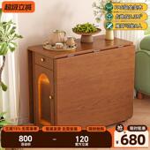 实木折叠餐桌小户型饭桌覆古长方形桌子家用可伸缩一体桌餐柜