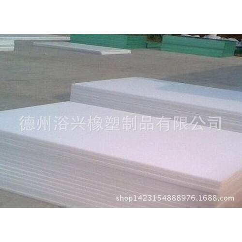 厂家现货塑料QSD 酸防腐蚀碱板材 耐白色料硬塑轻质防静电