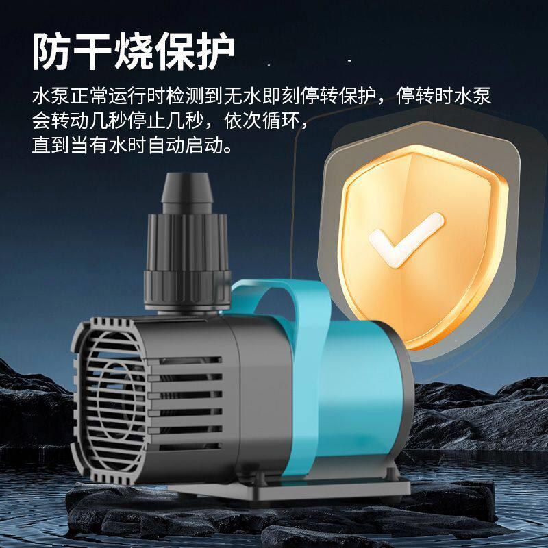 松宝鱼缸水泵鱼池潜水泵水陆两用小型底吸抽水泵循环泵变频水泵