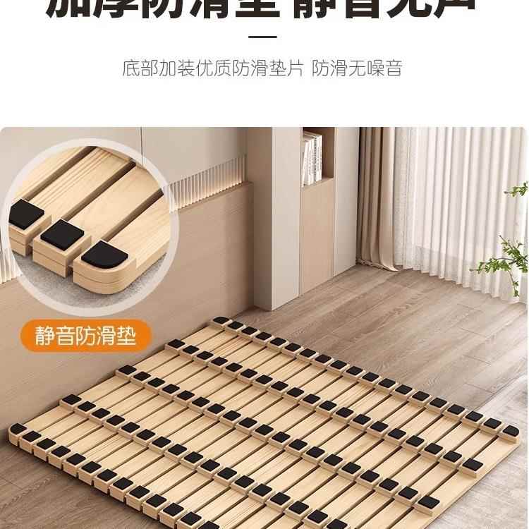 防气潮排地骨架米实木榻榻透折叠硬床板铺杉木床垫架子1F99886JT.