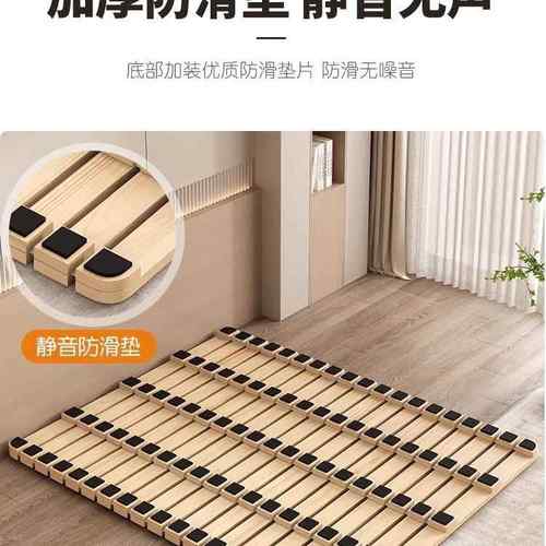 防潮排骨架榻实木榻米透气折硬地床板铺杉木床叠垫架子ZQW1.5米1.