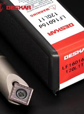 戴斯卡倒角刀定心钻刀杆 装SPMX060204 090408 110408 LF6018刀片