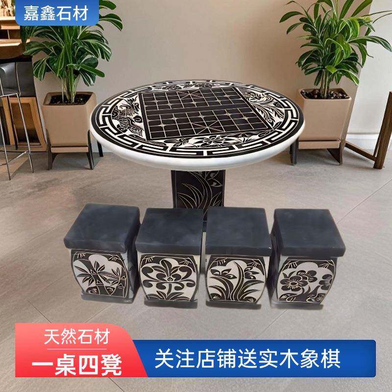 青石石雕石桌石凳花园室外石桌子椅大理石圆家用户外桌凳户外庭院