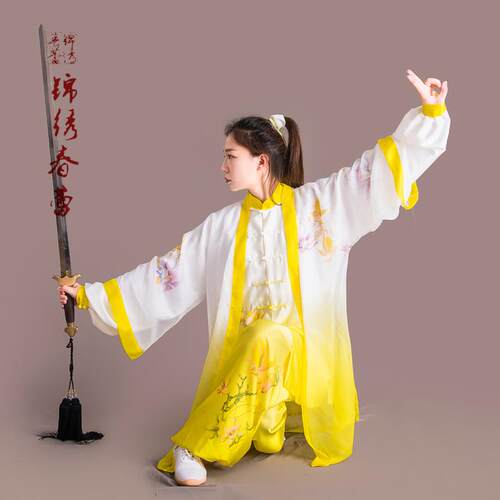 高档款马蕾极夏季男女武春术练新功表演黄渐变太极服彩绘金玉兰太