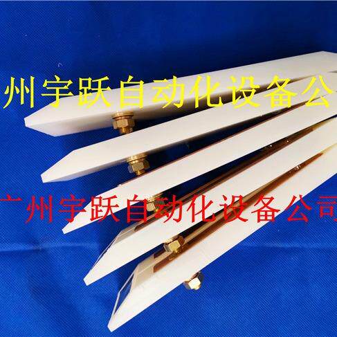定制AGV充电刷板刷块、AGV充电刷板刷块、AGV充电刷生产加工 - 封面