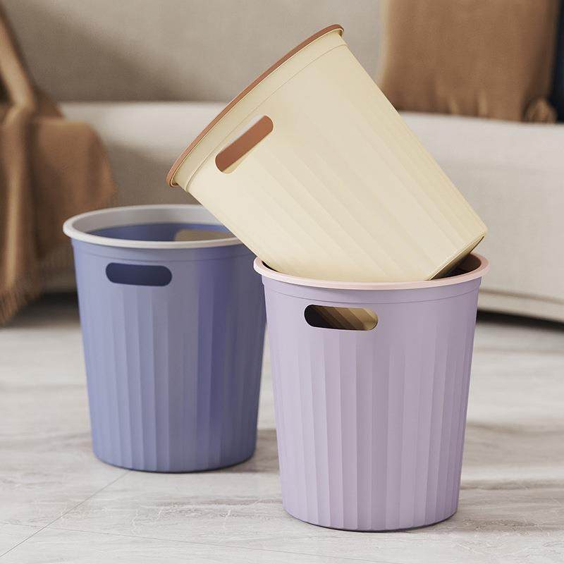 垃圾桶家用大小号厨房客厅办公室专用纸桶厕所卫生间加大容量纸篓