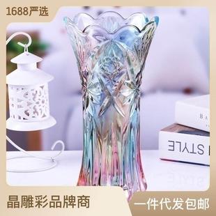客厅玄关摆设简约 水养富贵竹花瓶水晶玻璃彩色花瓶插鲜花百合欧式
