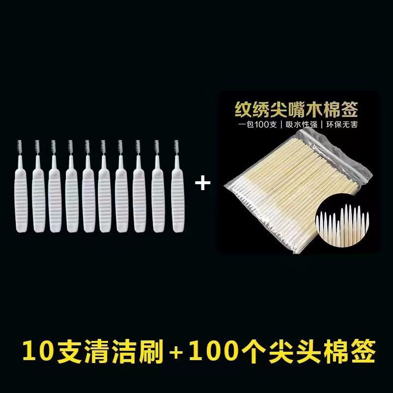 手机孔清理刷充电口喇叭孔听筒除灰尘毛刷多功能手机清洁神器刷子