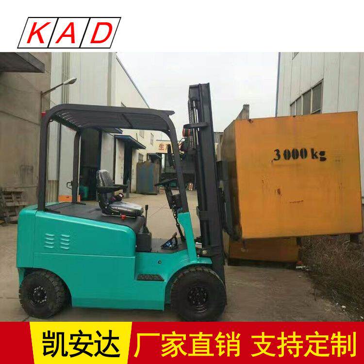 厂家供应 全电动升高车 电动叉车座驾式堆高车3吨四轮叉车可定 制