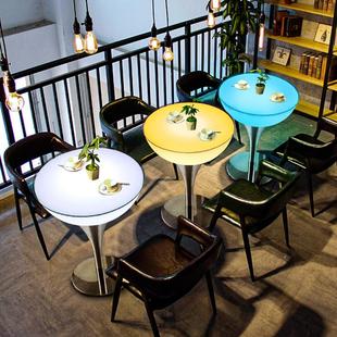 需定制酒吧桌椅组合创意清吧小酒馆发光圆桌散台户外高脚桌露营民