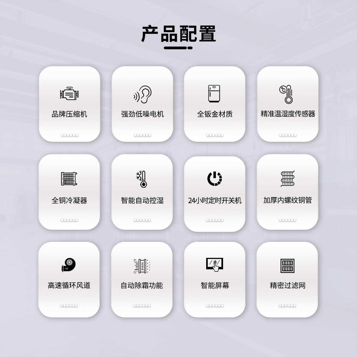 工业除湿机大功率吸湿器地下室仓库车间水箱款吸湿除湿地面干燥器,清洗/食品/商业设备,商用抽湿机/除湿器,淘宝优惠券,粉丝福利购,淘宝优惠卷