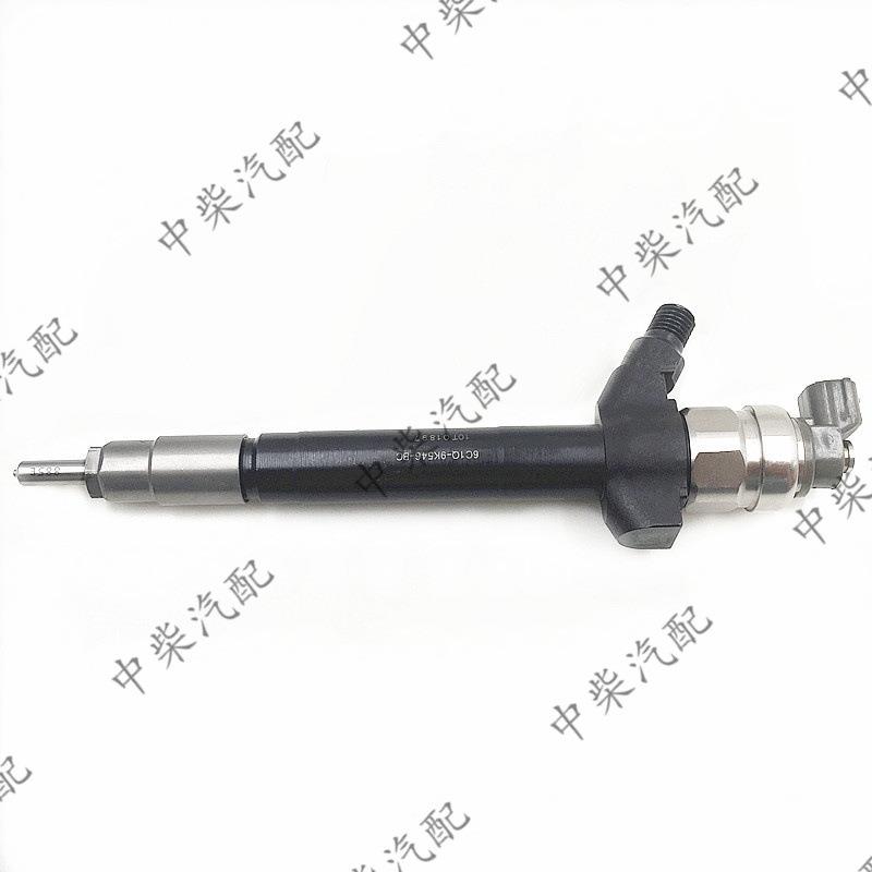 喷油器095000-7060共轨喷油器6C1Q-9K546-BC总成
