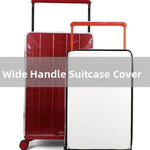 宽拉杆箱保护套旅行行李箱防尘防水罩20/22/24/26寸防摔耐磨箱套