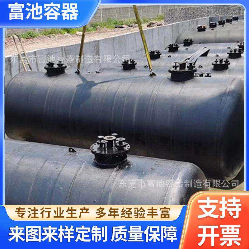 精酿啤酒荔枝酒水不锈钢发酵罐储酒罐设备大容量卧式液体储存罐