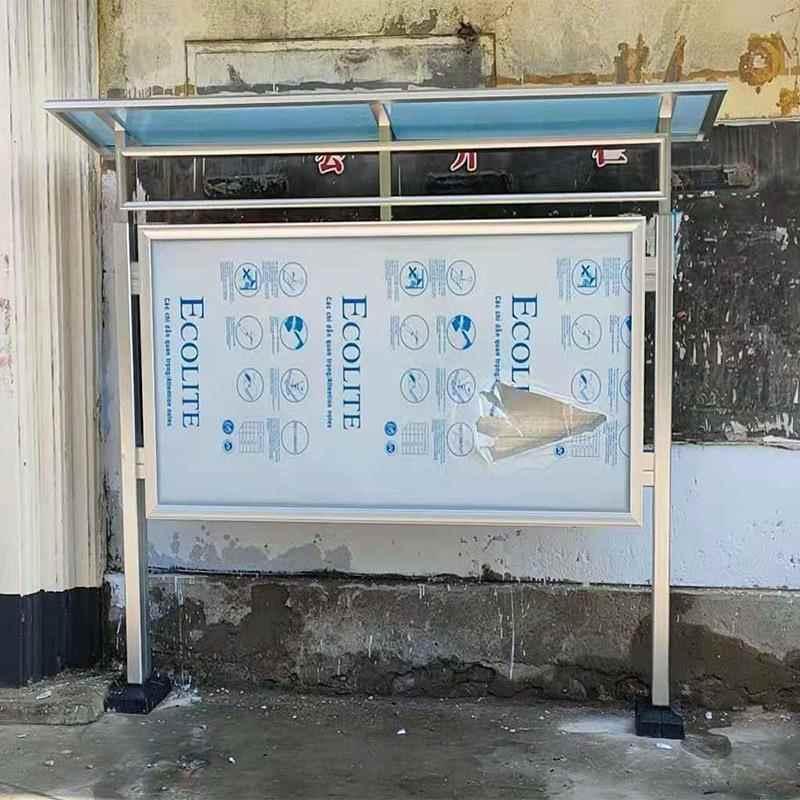 HAIT型户外可移动展台画面可更换型铝合金开启式带架L棚宣传栏