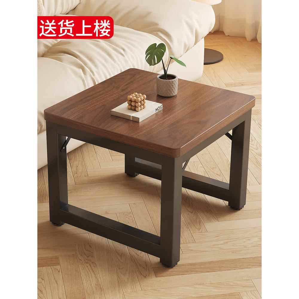 四方小方桌木桌茶几边几床头茶水矮桌简易餐桌饭桌可订正方形桌子