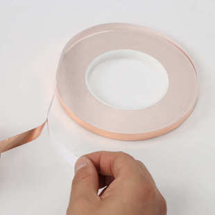 厂家直销现货批发防静电环氧地坪漆自粘导电铜箔胶带江浙沪 包邮