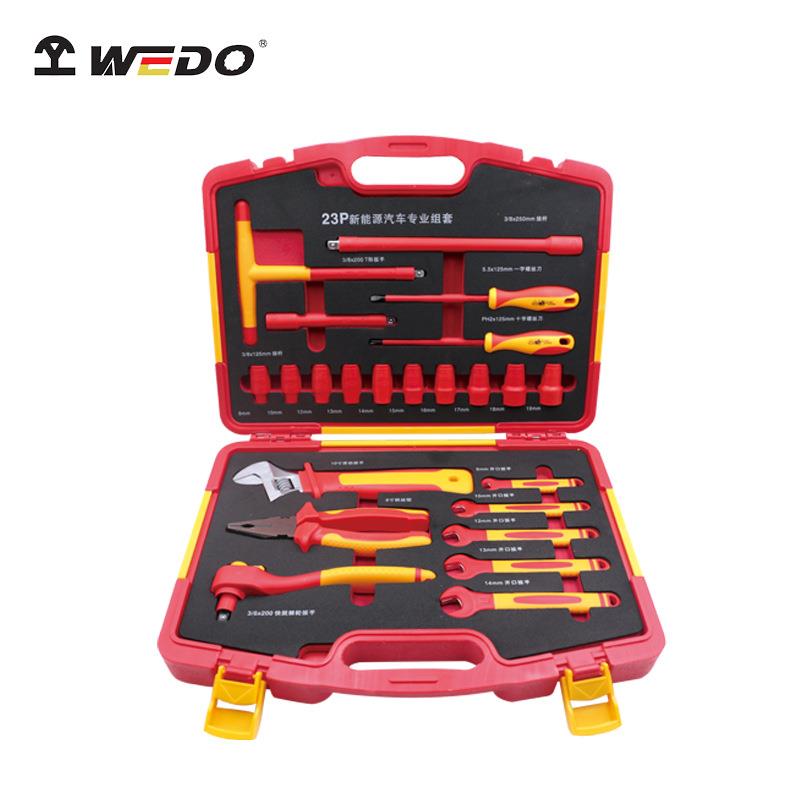 WEDO维度23件套绝缘套装工具电工专用维修耐高压绝缘套装厂家直供