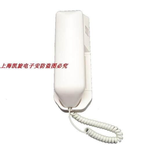 安居宝ST-201 非可视分机对讲门铃 小区对讲4线编码 通用201分机