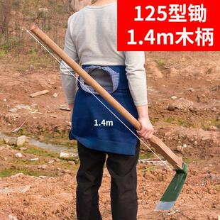 挖锄头钢锄锄头轨道树根挖地户外锻锄多功能锄加厚农用全钢打平