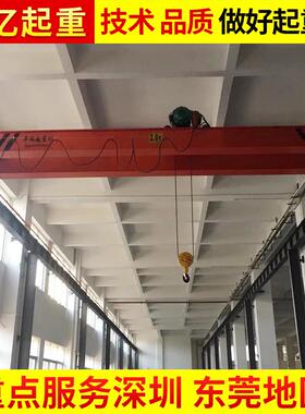 惠州10t双梁起重机电动双梁桥式起重机博罗10t双梁桥式起重机