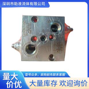 OMP马达平衡阀OMR马达平衡阀DCVB1201S马达双向平衡阀