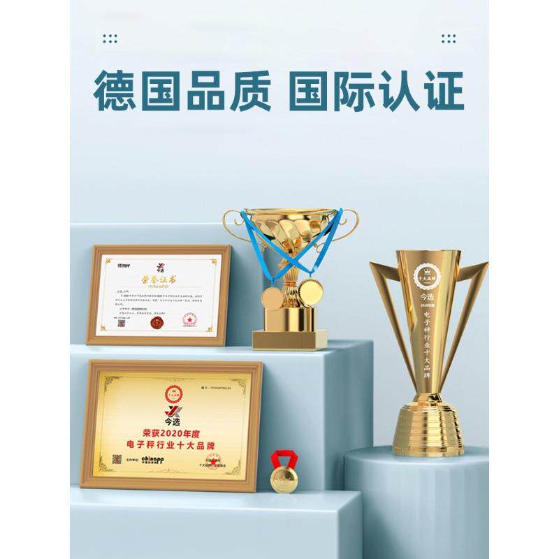 电子秤精准电子称天平克称实验室高精度珠宝厨房黄金毫克小型