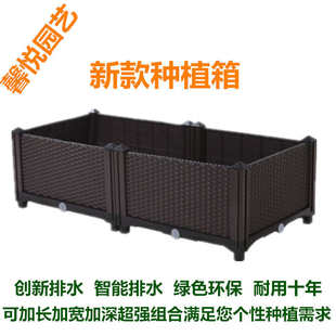 种植箱阳台种菜盆种菜专用箱室外屋顶加厚种菜箱楼顶花箱加深花盆
