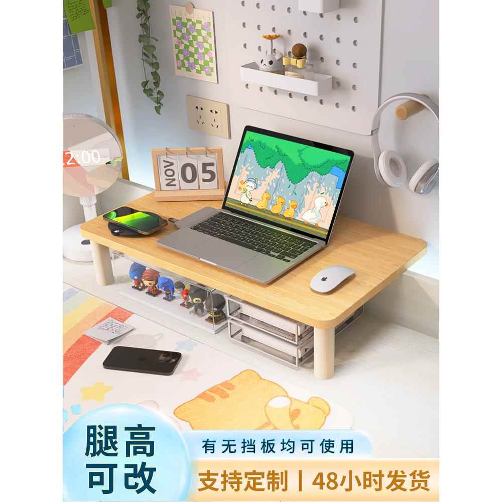 宿舍桌缝延伸板墙缝加宽延伸板宿舍桌面补缝板电脑加高储物架
