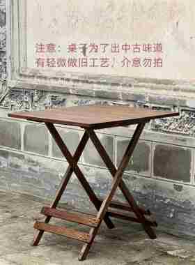 个复古做旧拍照外壹摆便携叠ZFO简约折实木折桌复古怀旧送上货楼