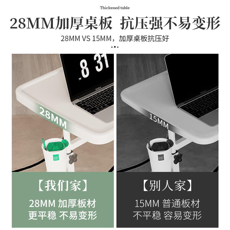 可移动折叠书桌简约卧室懒人床边电脑桌简易出租房学习桌客厅家用