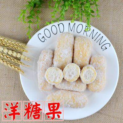 湖北武穴特产浩志洋糖果传统手工酥脆糖果京豆麻条片糕点营养零食
