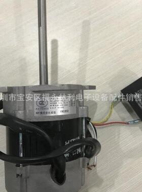 深圳劲拓回流焊老款热风马达 IC-9250CHLB 90W电容运转异步电机