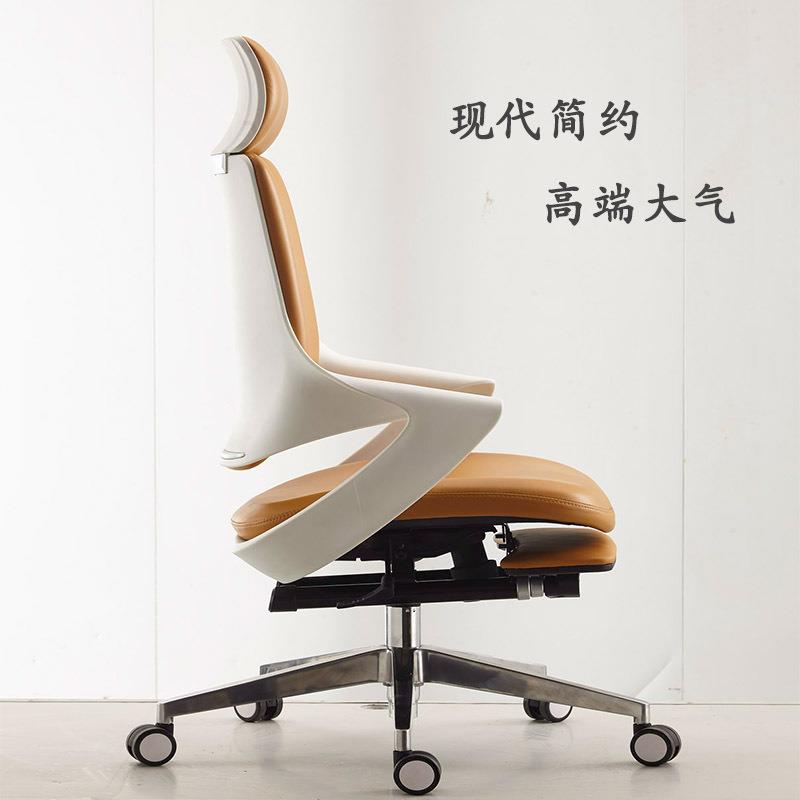 新505T款约时尚简脑椅适久电坐舒脊椎护腰可躺办公椅现代大班椅午