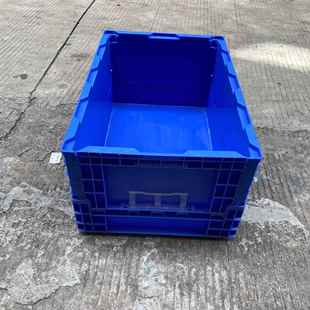重庆成都仓储塑料折叠物流箱550 330mm常州苏州塑料胶箱 365