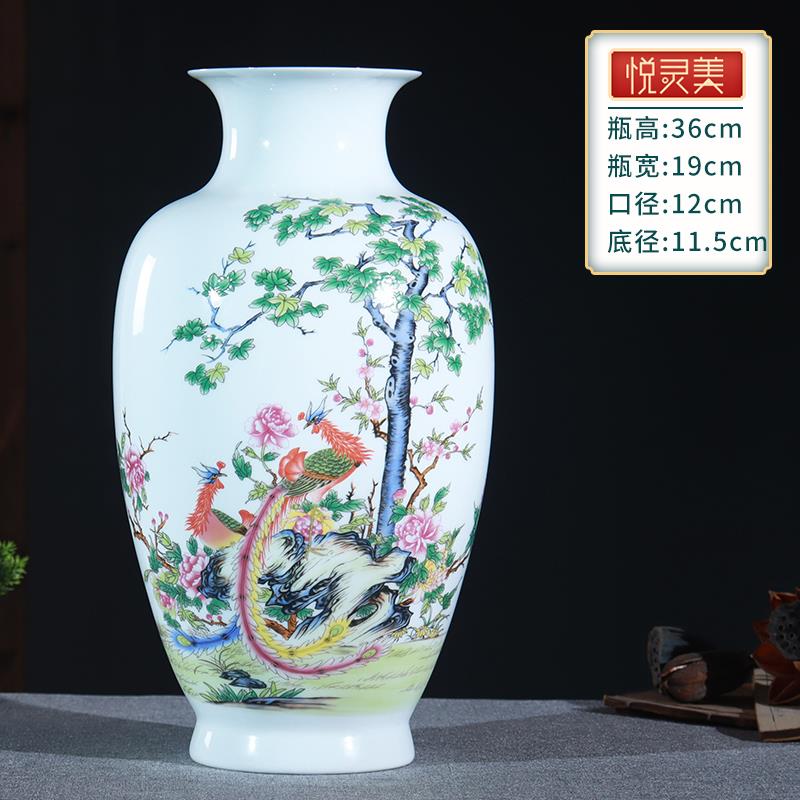 正品景镇陶瓷花德瓶摆件客厅插花工中装式描金艺品酒柜博古架饰品