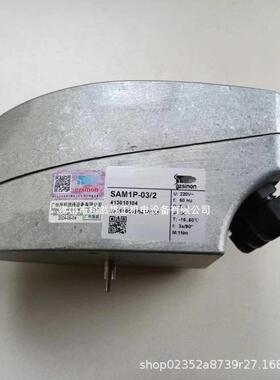 施能SAM1P风门执行器SINON电动执行器燃烧器执行器