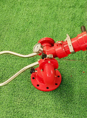 消防水炮固定式PS10/50W-D直流喷雾多角度调节固定消防水炮