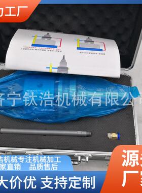 直销BT40-OMER25-160L油路刀柄高速手动换刀格品质保障