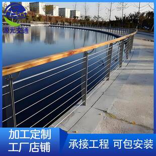 景区河道防护栏公园栈道景观防腐木扶手围栏不锈钢桥梁护栏厂家