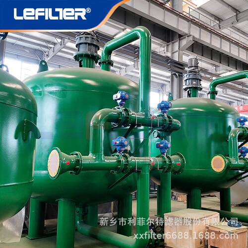 Gravity Multi-Media Filter Sand Anthracite Activated Carbon