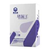 堵漏屋顶卫生间地下室裂缝填补王厂家直发地面速干速凝砂浆堵漏王