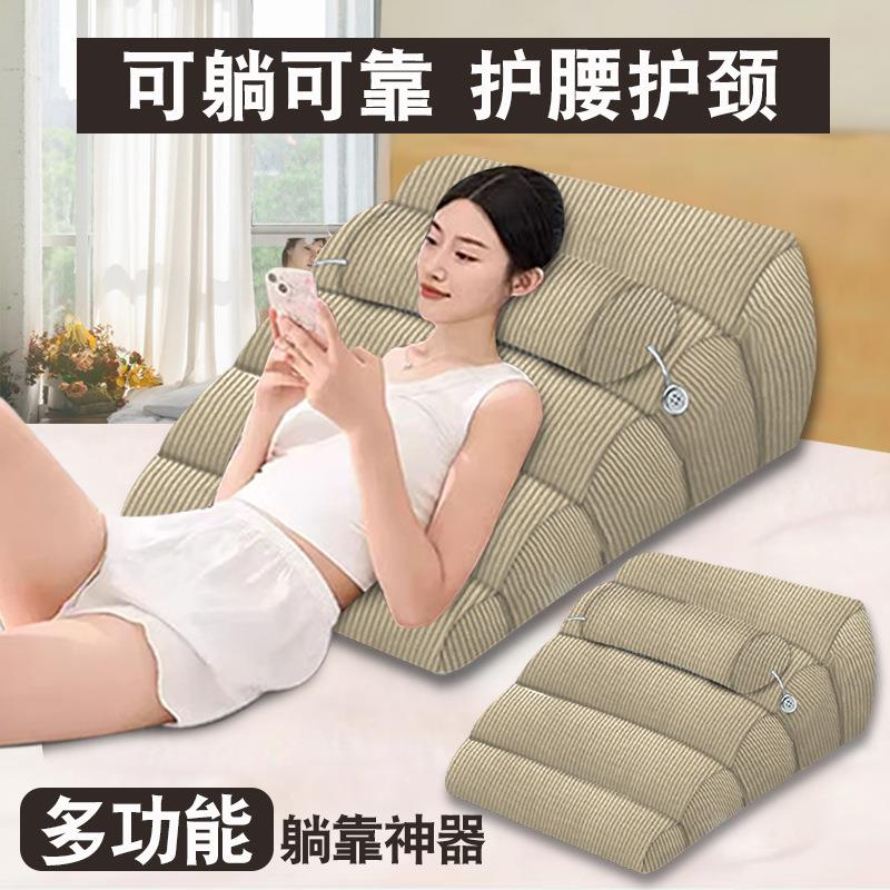 护理胃食管靠垫靠背枕头防反流斜坡靠枕老人斜坡垫软包靠背垫床头图片