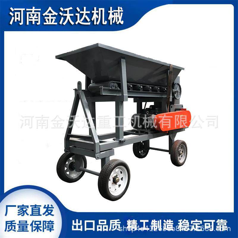 牛羊粪冻土黄土粉土机 秧苗育土绿苗土滤泥饼打土机 复合肥碎土机