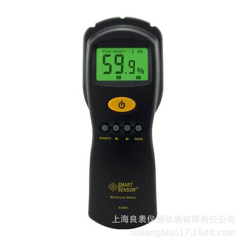 AS981木材水分测试仪水份检测仪高精度湿度测量仪测湿测水仪