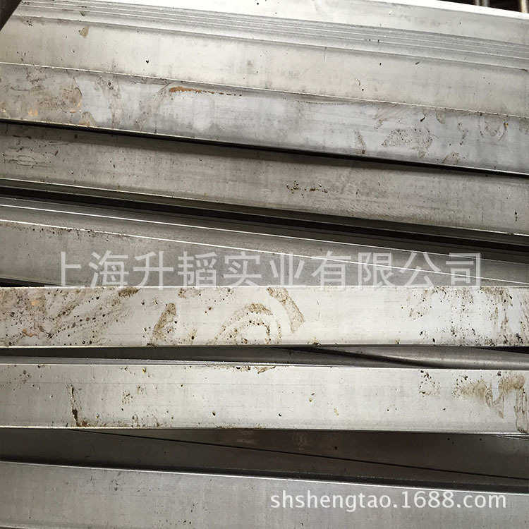 现货供应32*32冷拉方钢/六角钢油扁钢规格定尺加工冷拉扁钢,金属材料及制品,扁钢,淘宝优惠券,粉丝福利购,淘宝优惠卷